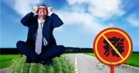 痔疮手术后能不能坐 痔疮手术后能不能坐