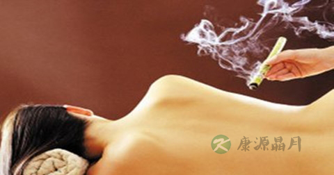 慢性肾小球肾炎可以艾灸吗 慢性肾小球肾炎可以艾灸吗