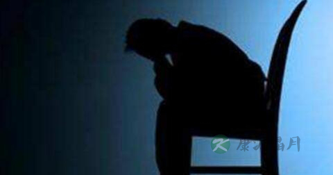 得了抑郁怎么办 得了抑郁怎么办