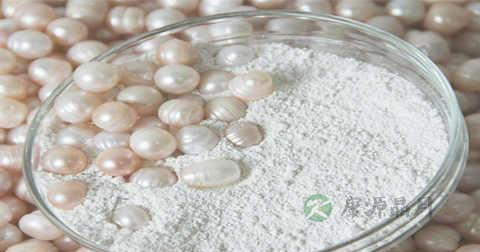 珍珠粉可以消炎吗 珍珠粉可以消炎吗