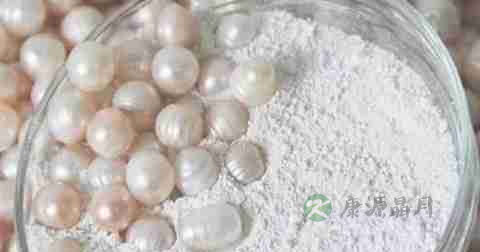 怎样正确使用珍珠粉 怎样正确使用珍珠粉