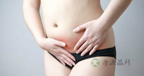 妇科有轻微炎症用什么洗液 妇科有轻微炎症用什么洗液