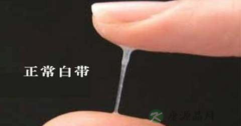白带粘稠怎么回事 白带粘稠怎么回事