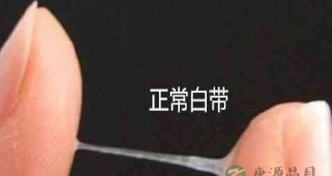 怀孕什么时候第一次做b超 怀孕什么时候第一次做b超