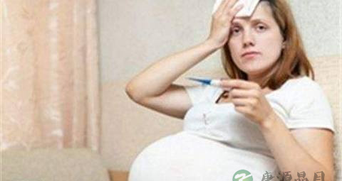 孕妇发烧怎么办 孕妇发烧怎么办
