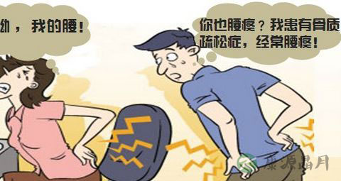 骨质疏松吃什么好?骨质疏松症药膳方 骨质疏松吃什么好?骨质疏松症药膳方