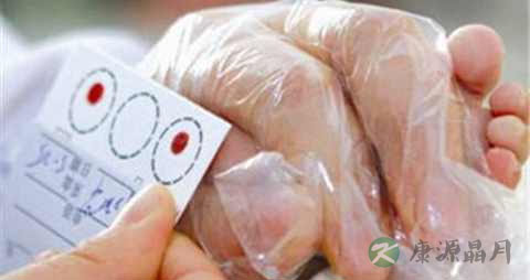 新生儿足底血查什么疾病 新生儿足底血查什么疾病