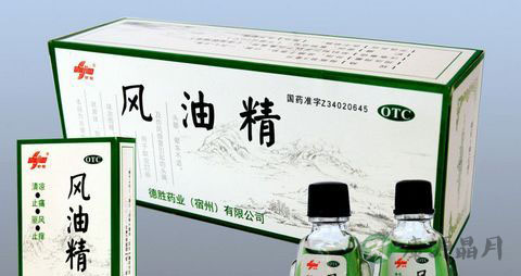 夏季如何巧用风油精 夏季如何巧用风油精