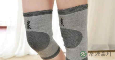 竹炭护膝效果如何 竹炭护膝效果如何
