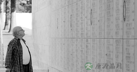 老年人可以练八卦掌吗 老年人可以练八卦掌吗