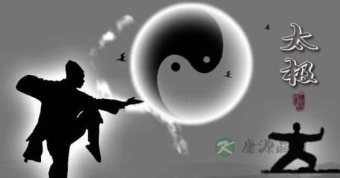 强身练什么武术好 强身练什么武术好