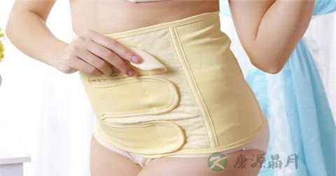 产后收腹带有用吗