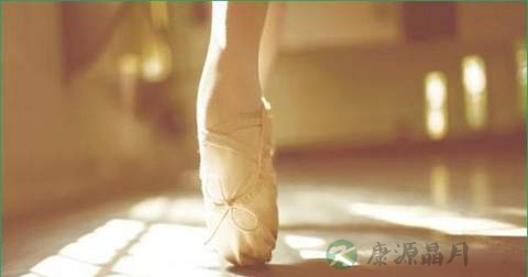 跳舞累了脚虚怎么回事 跳舞累了脚虚怎么回事