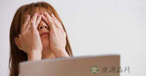 眼睛化验单怎么看 眼睛化验单怎么看