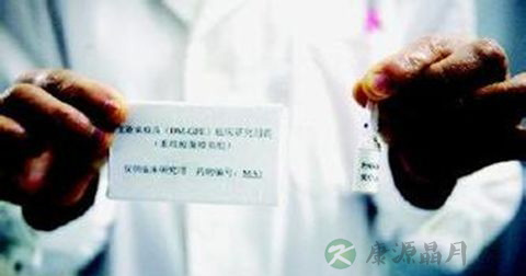 血清钠的正常值 血清钠的正常值