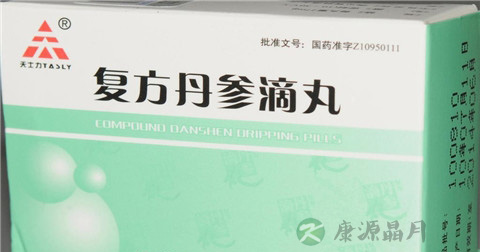 复方丹参滴丸说明书 复方丹参滴丸说明书