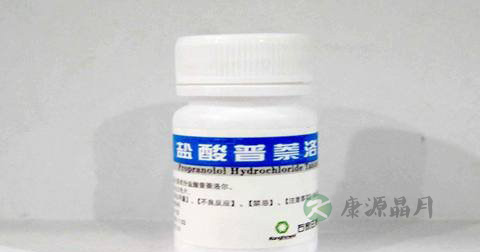 心得安说明书 心得安说明书