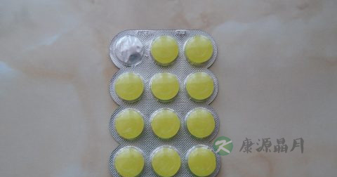 感冒药饭前还是饭后吃 感冒药饭前还是饭后吃