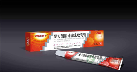 皮炎平的有效期 皮炎平的有效期