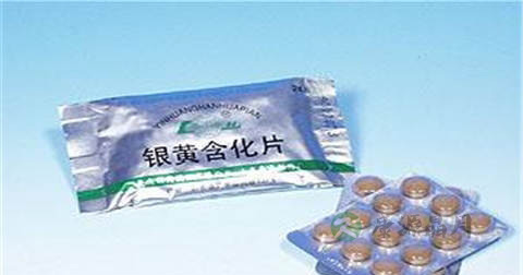 银黄含化片说明书 银黄含化片说明书