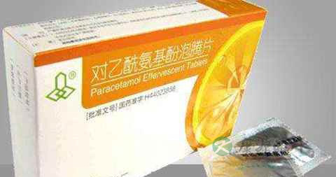 乙酰氨基酚的作用 乙酰氨基酚的作用