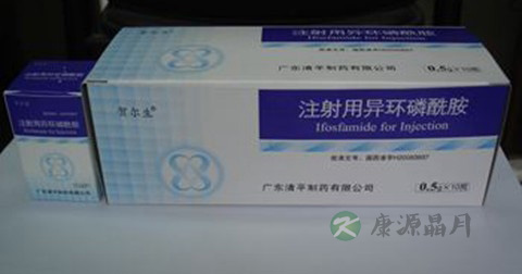 输环磷酰胺注意事项 输环磷酰胺注意事项