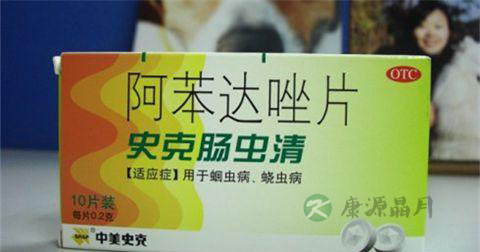 肠虫清(阿苯达唑)说明书 肠虫清(阿苯达唑)说明书