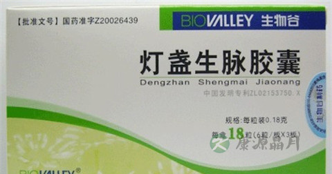 灯盏生脉胶囊说明书 灯盏生脉胶囊说明书