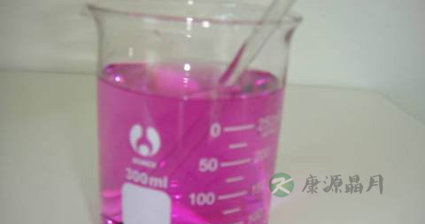 高锰酸钾洗液说明书 高锰酸钾洗液说明书