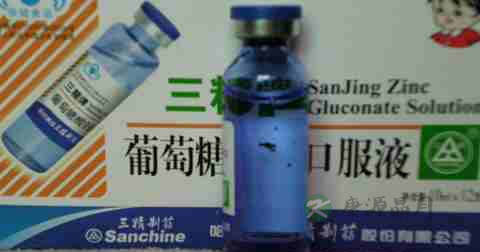葡萄糖酸钙静脉滴注意事项 葡萄糖酸钙静脉滴注意事项