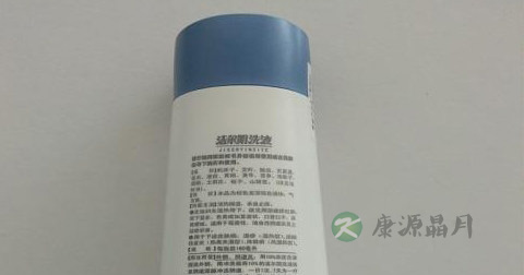 洁尔阴洗液怎么用 洁尔阴洗液怎么用