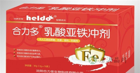 补铁剂副作用 补铁剂副作用
