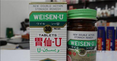 胃仙U双层片说明书 胃仙U双层片说明书