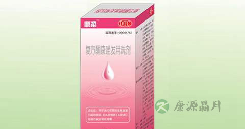 酮康唑洗剂怎么用 酮康唑洗剂怎么用