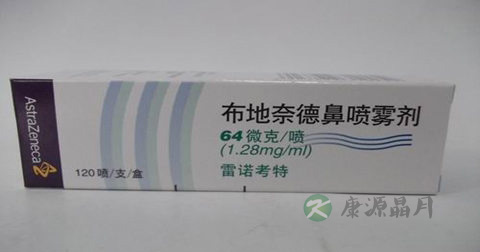 雷诺考特说明书 雷诺考特说明书