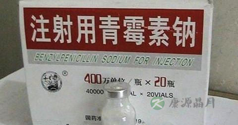 什么是青霉素 什么是青霉素
