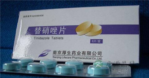 替硝唑片说明书 替硝唑片说明书