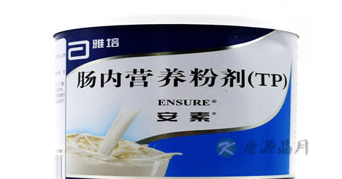肠内营养粉剂说明书 肠内营养粉剂说明书