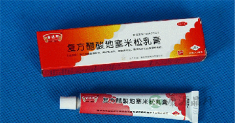 皮炎平的有效期 皮炎平的有效期