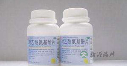 乙酰氨基酚的作用 乙酰氨基酚的作用