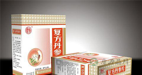 复方丹参片使用说明 复方丹参片使用说明