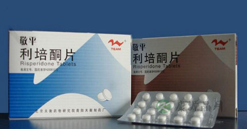 利培酮片说明书 利培酮片说明书