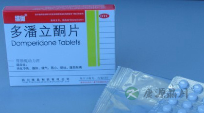 多潘立酮片说明书 多潘立酮片说明书