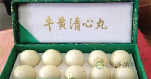 同仁牛黄清心丸说明书 同仁牛黄清心丸说明书