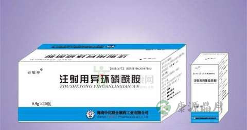 环磷酰胺是治疗什么的药 环磷酰胺是治疗什么的药