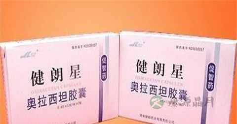 奥拉西坦胶囊说明书 奥拉西坦胶囊说明书