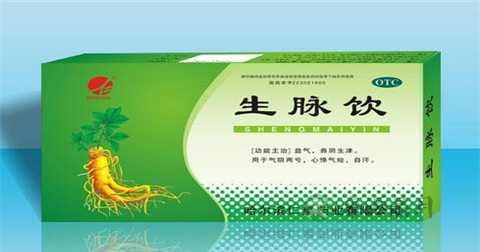 低血压用什么药 低血压用什么药