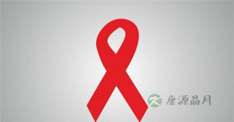 艾滋病毒能活多久 艾滋病毒能活多久