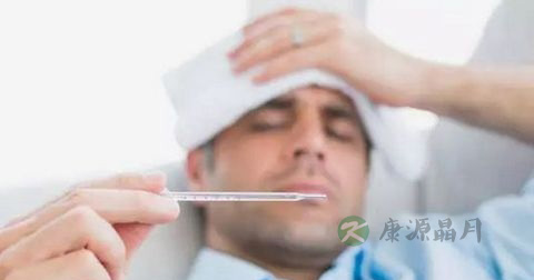在家发烧了怎么急救
