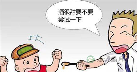 儿童酒精中毒怎么办 儿童酒精中毒怎么办